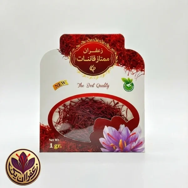 زعفران سوپر نگین 1 گرمی
