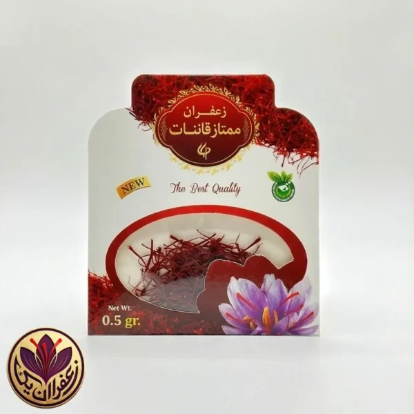 زعفران نگین 0.5 گرمی