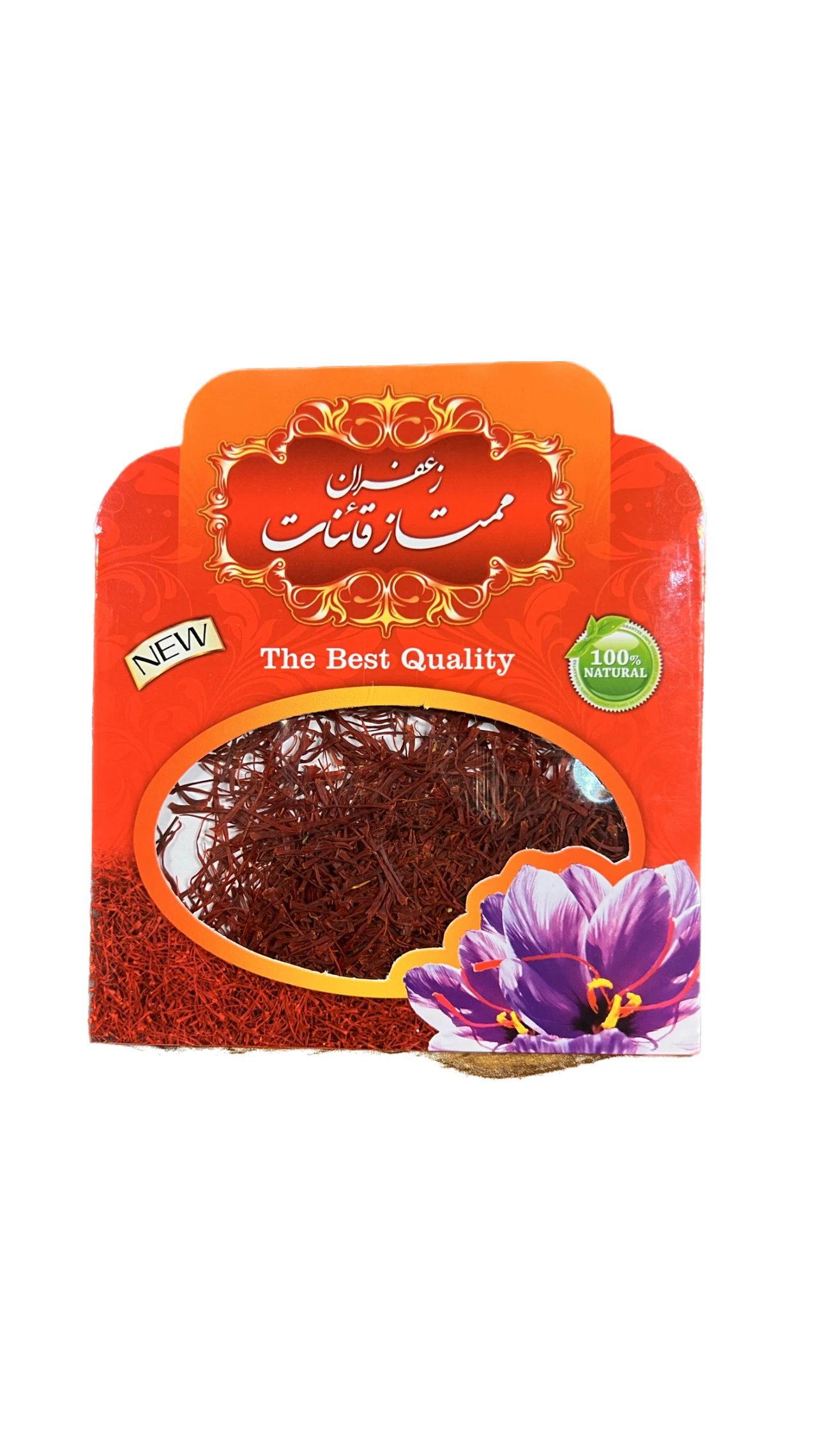 زعفران نیم مثقال گلابیز صحرا خراسان شمالی