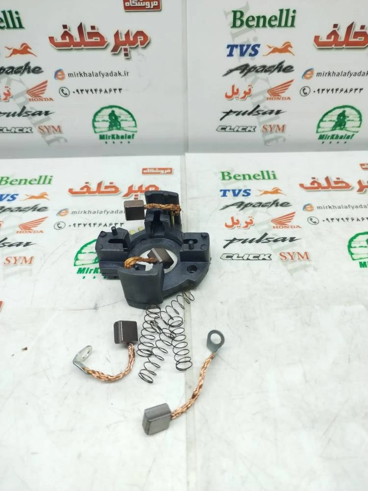 زغال استارت موتور اپاچی 150 160 180 200 و بنلی 150 و کیوی city 150 و تریل روان اصلی