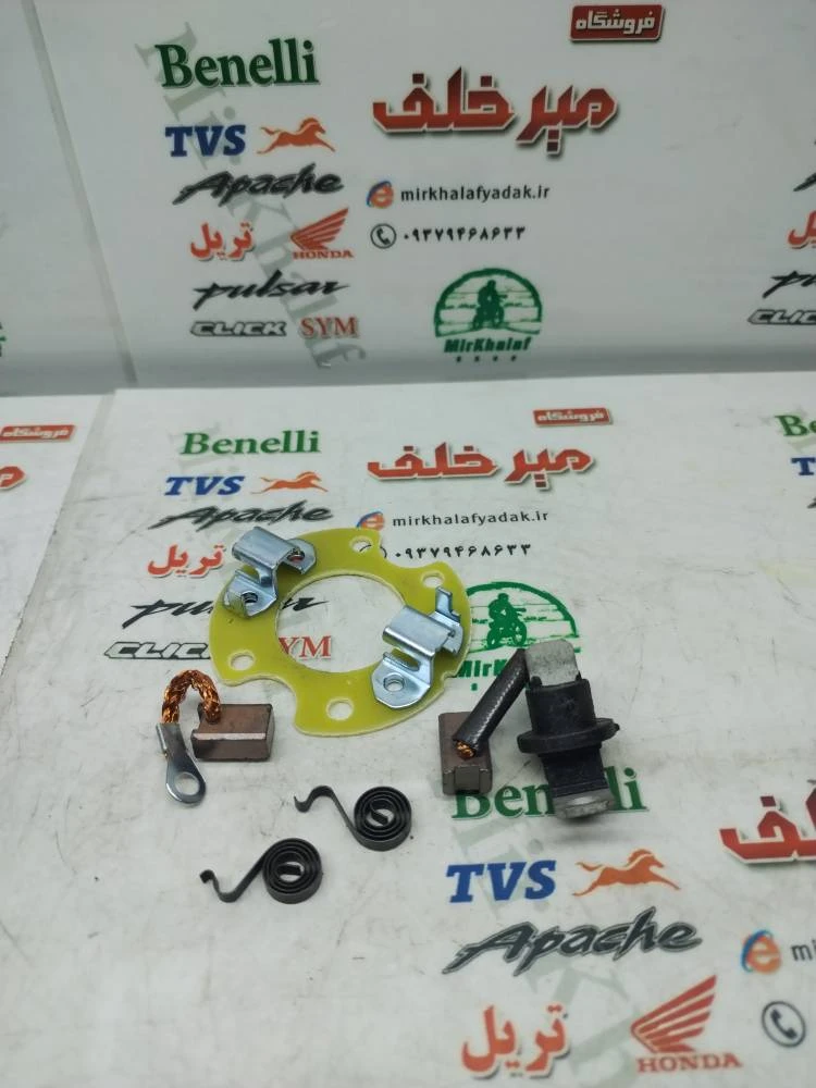 زغال استارت موتور طرح کلیک و یاماها طرح ایروکس nvx و اسکوتر و گازی