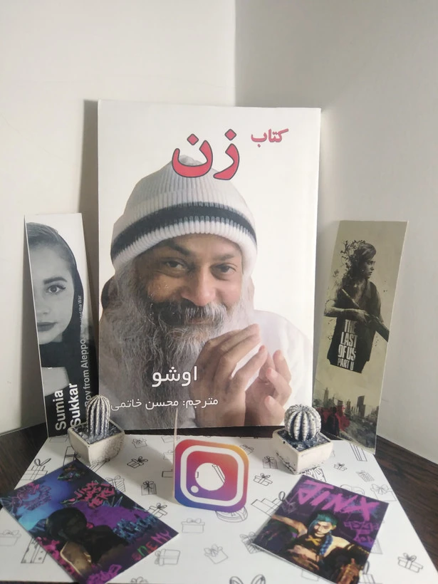 زن (متن کامل) اوشو محسن خاتمی