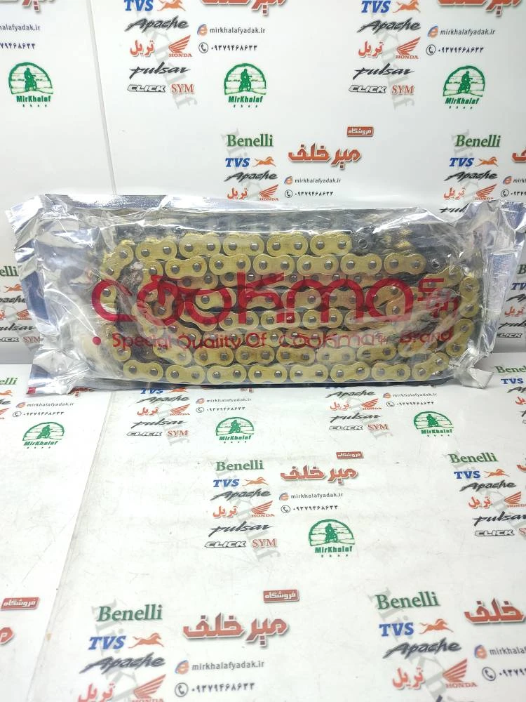 زنجیر 120 دانه 520 طلایی فولادی اورنگ دار کوکما
