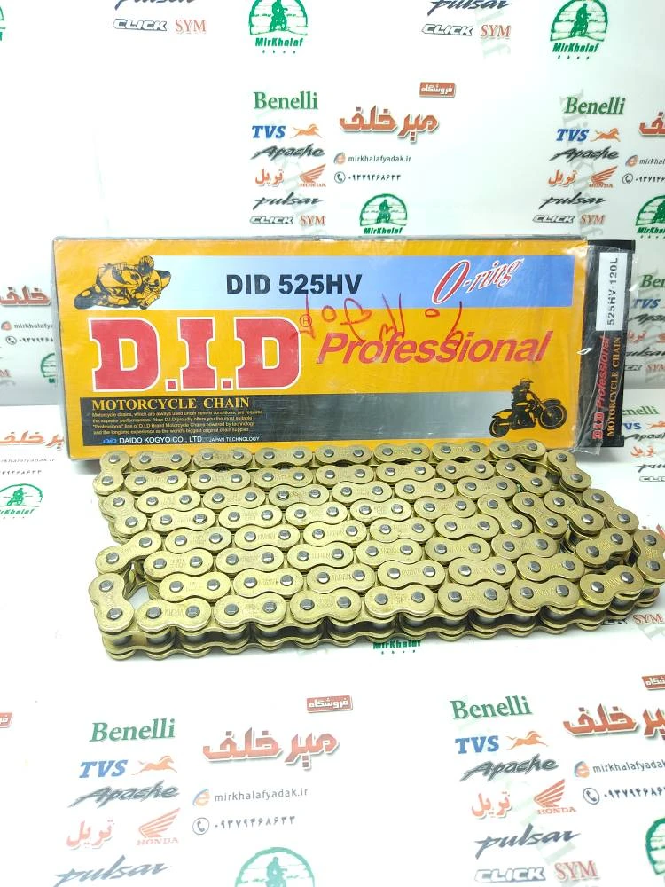 زنجیر 120 دانه 525 طلایی فولادی اورنگ دار did دی ای دی ژاپن