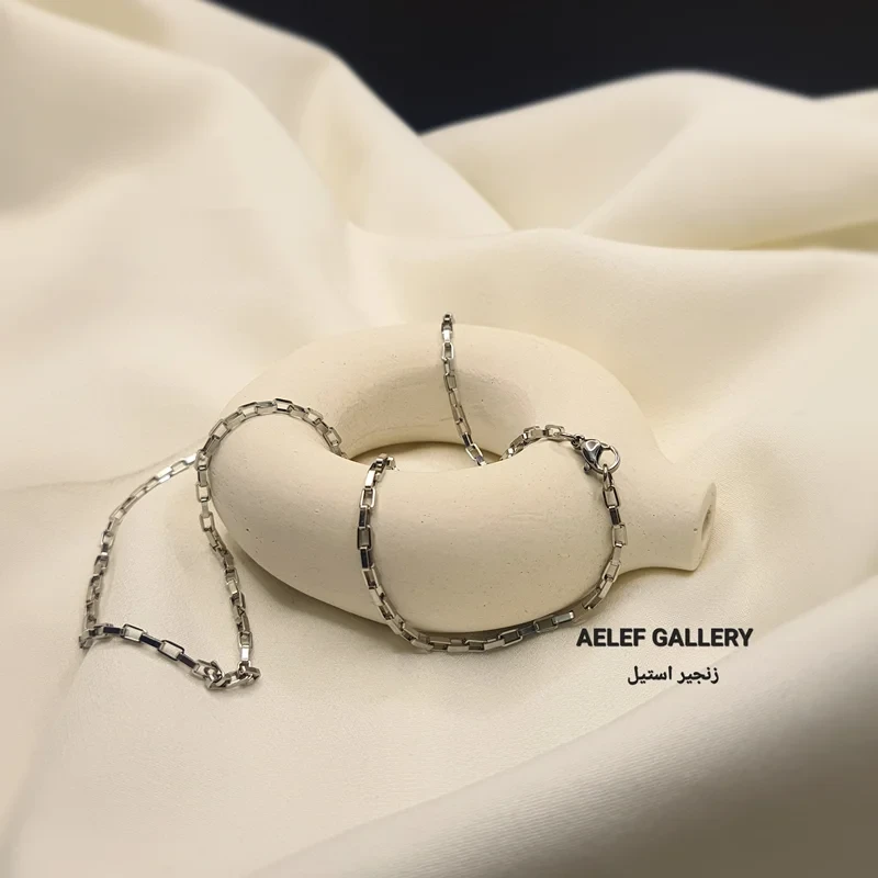 زنجیر استیل اجری