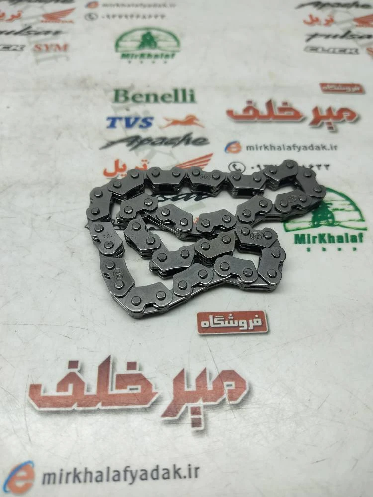 زنجیر اویل پمپ روغن موتور طرح کلیک 2/3 (44 دانه)