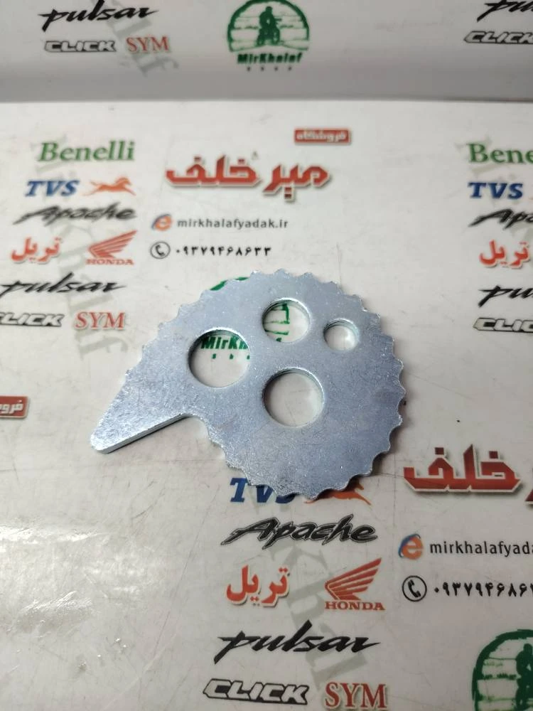 زنجیرکش (تنظیم کننده زنجیر) چرخ عقب به 2 دو شاخ موتور تریل فلات طرح ktm کی تی ام (هر عدد)