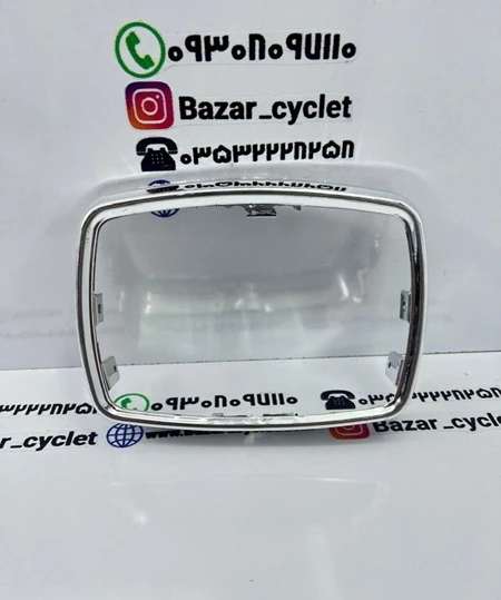 زه استیل دور چراغ هندا لاکی