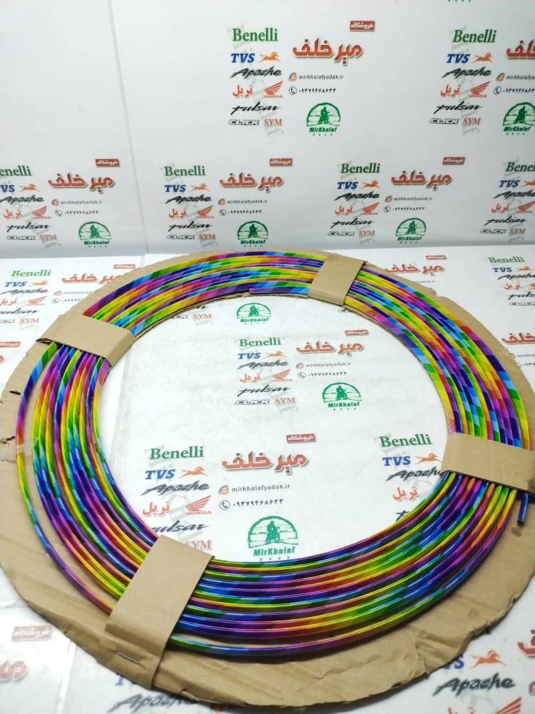 زه (نوار) دور باک موتورسیکلت 7 هفت رنگ (2 متری)