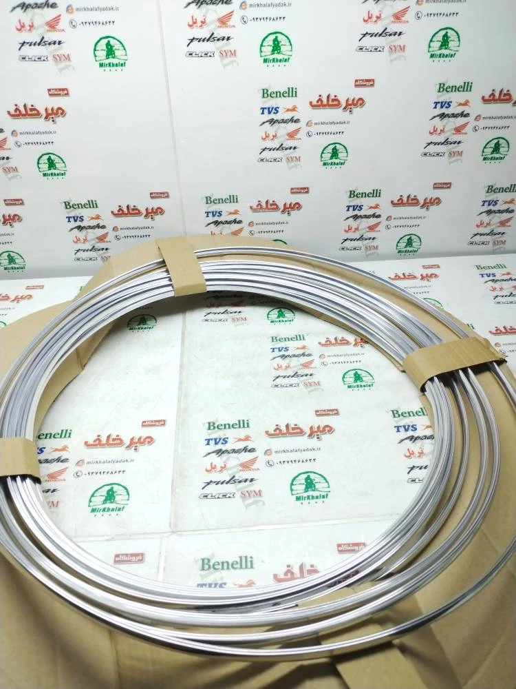 زه (نوار) دور باک موتورسیکلت سفید نقره ای (2 متری)