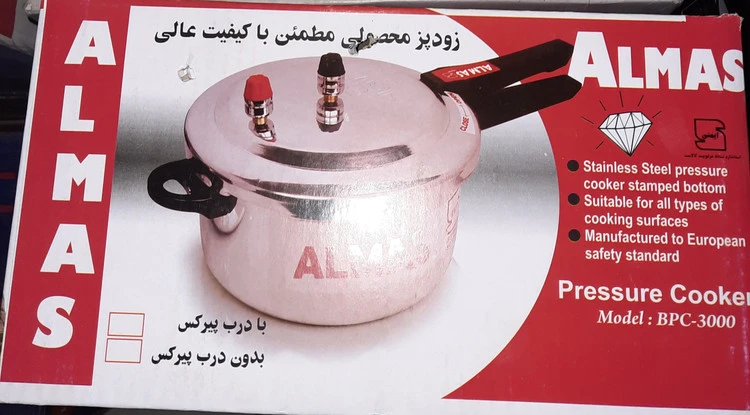 زودپز الماس تک دسته استاندارد
