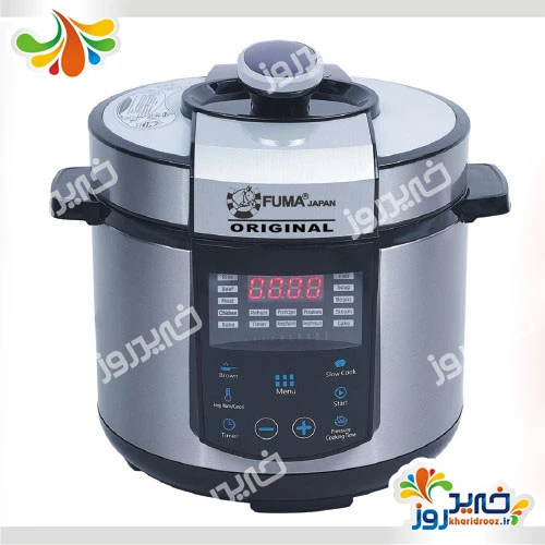 زودپز فوما مدل fu-1348