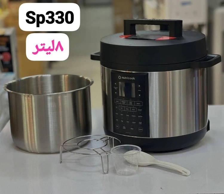 زودپز ۸ لیتری نوتریکوک مدل sp-330