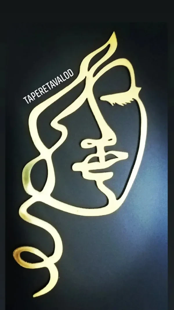 زينة كيك الوجه الذهبي