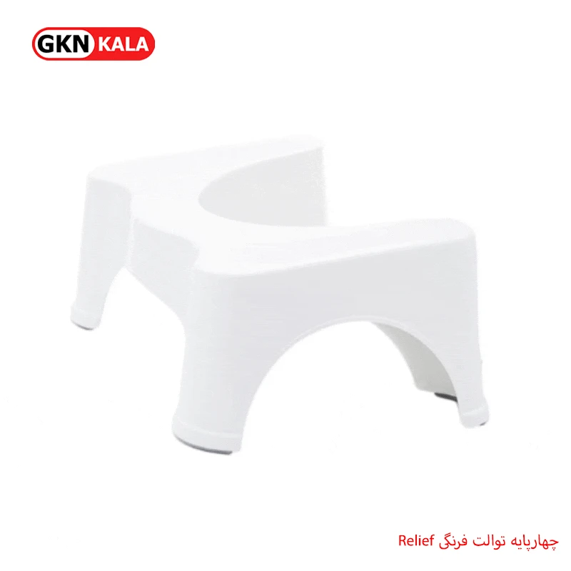 زیر پایی توالت فرنگی Relief