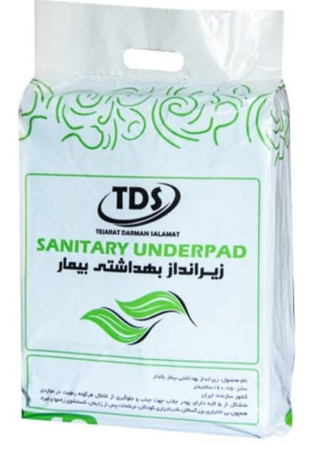 زیرانداز بیمار ۱۰ عددی
