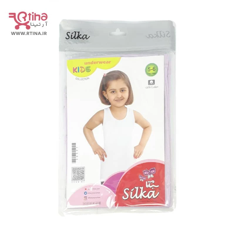 زیرپوش رکابی بچگانه رنگ یاسی مدل FG45
