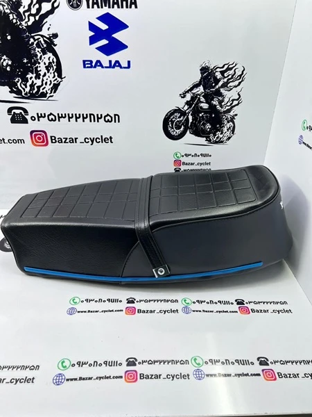 زین موتور سیکلت هندا فوق سنگین با ابر سردپشت طوسی همراه با لوگوی HONDA