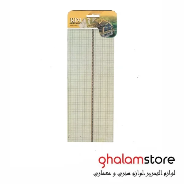 زیپاتون ماکت سازی مدل ریما کد 13
