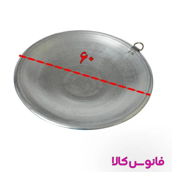 ساج گالوانیزه سایز ۶۰