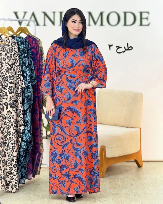 ساحلی ملوس ۳۶۶۱