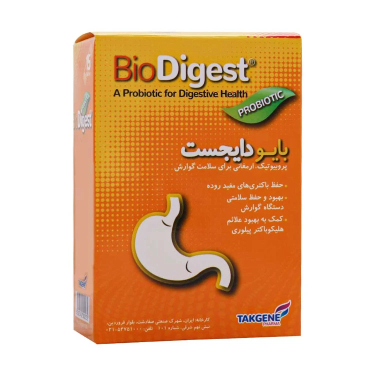ساشه بایو دایجست تک ژن فارما 15 عدد