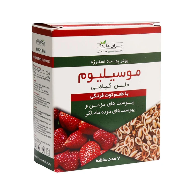 ساشه موسیلیوم با طعم توت فرنگی ،7ساشه