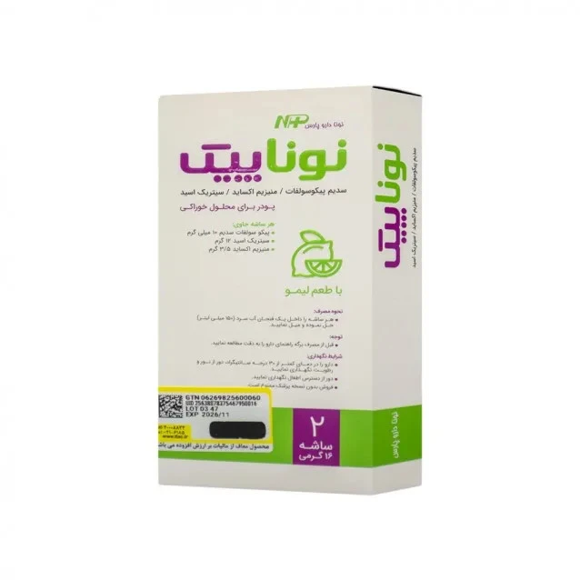 ساشه نوناپیک نونا پارس دارو - 2 عددی