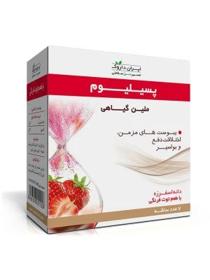 ساشه پسیلیوم با طعم توت فرنگی،7 ساشه