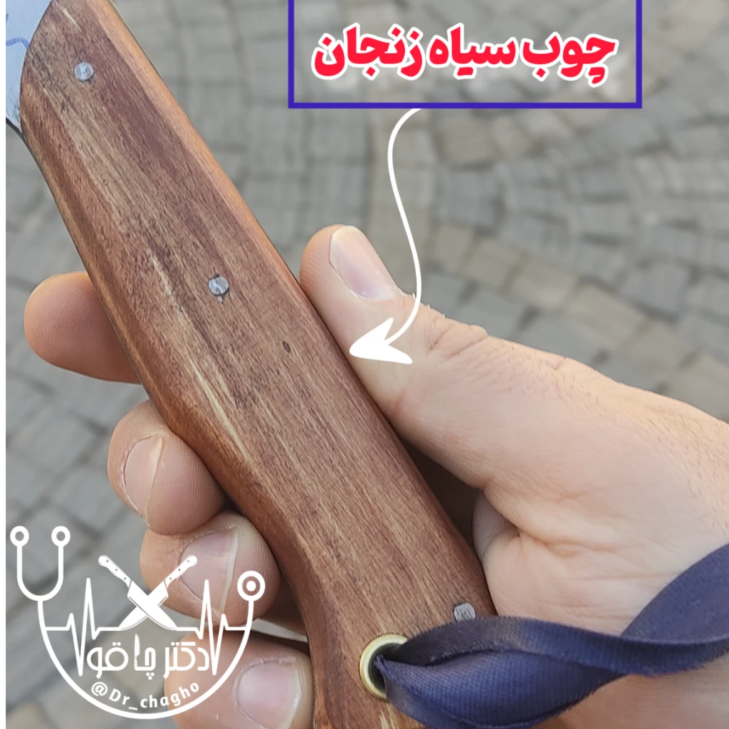 ساطور حرفه ای ضدزنگ کمپینگ اصل زنجان ساتور ضدزنگ زنجان