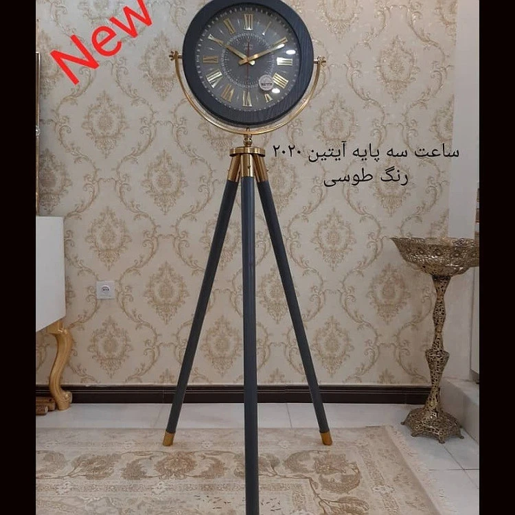 ساعت ایستاده مدل آیتین (ارسال پسکرایه )