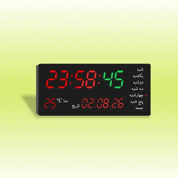 ساعت دیجیتال دیواری چند منظوره 22*48 سانت مدل SGM