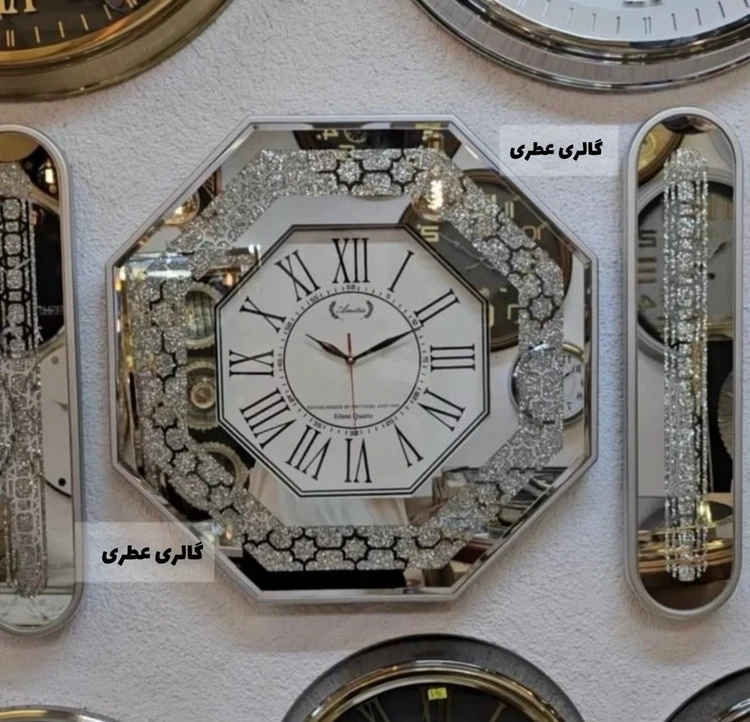 ساعت دیواری آینه ای سه تیکه شاین