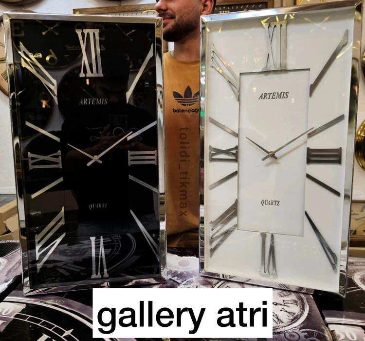ساعت دیواری فلزی آرتمیس