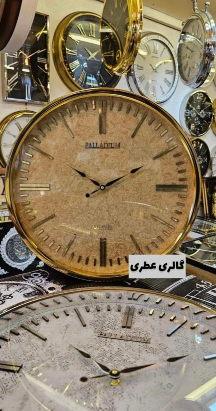 ساعت دیواری فلزی ۵۵سانت