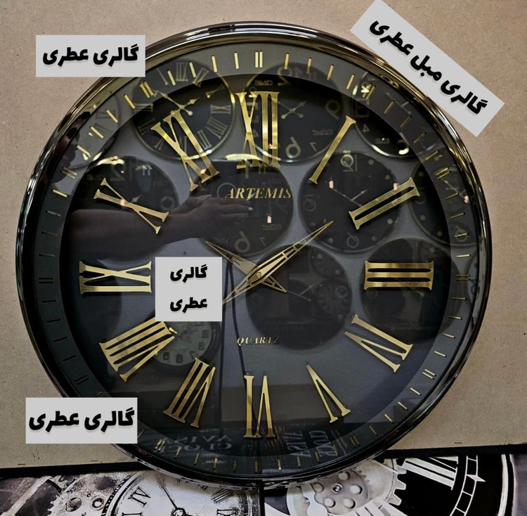 ساعت دیواری فلزی۷۰سانت رنگ دودی