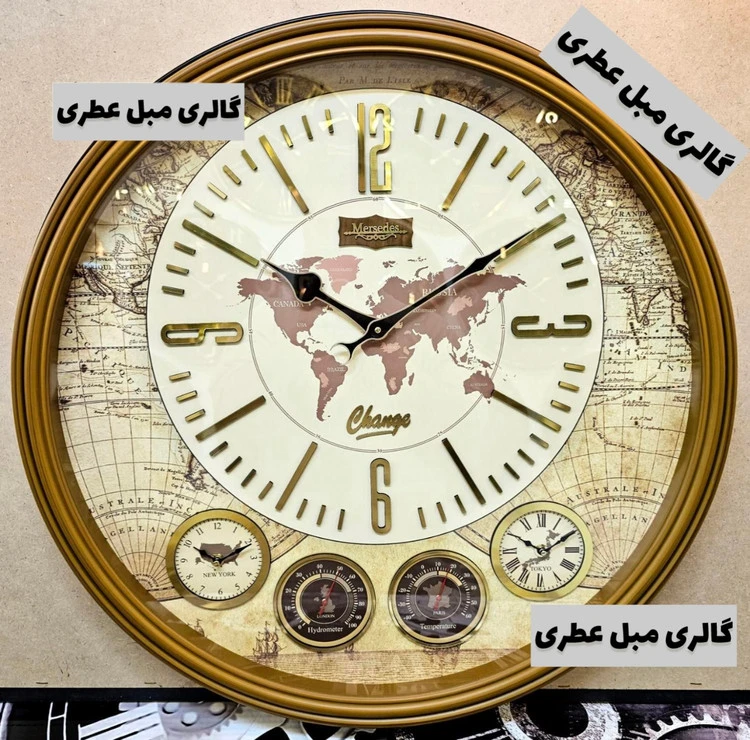 ساعت دیواری ۳موتوره مرسدس