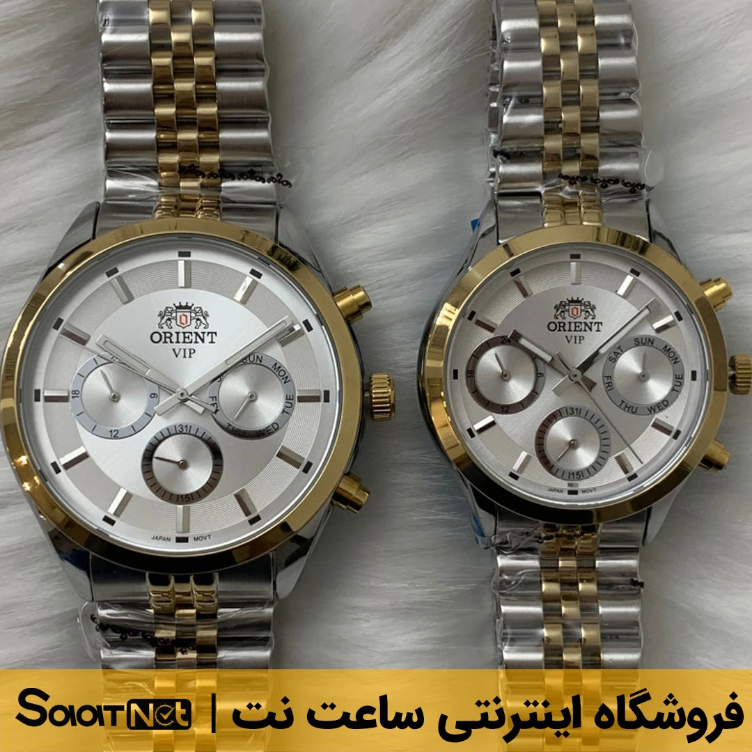 ساعت ست اورینت کد ۵۰۷۰
