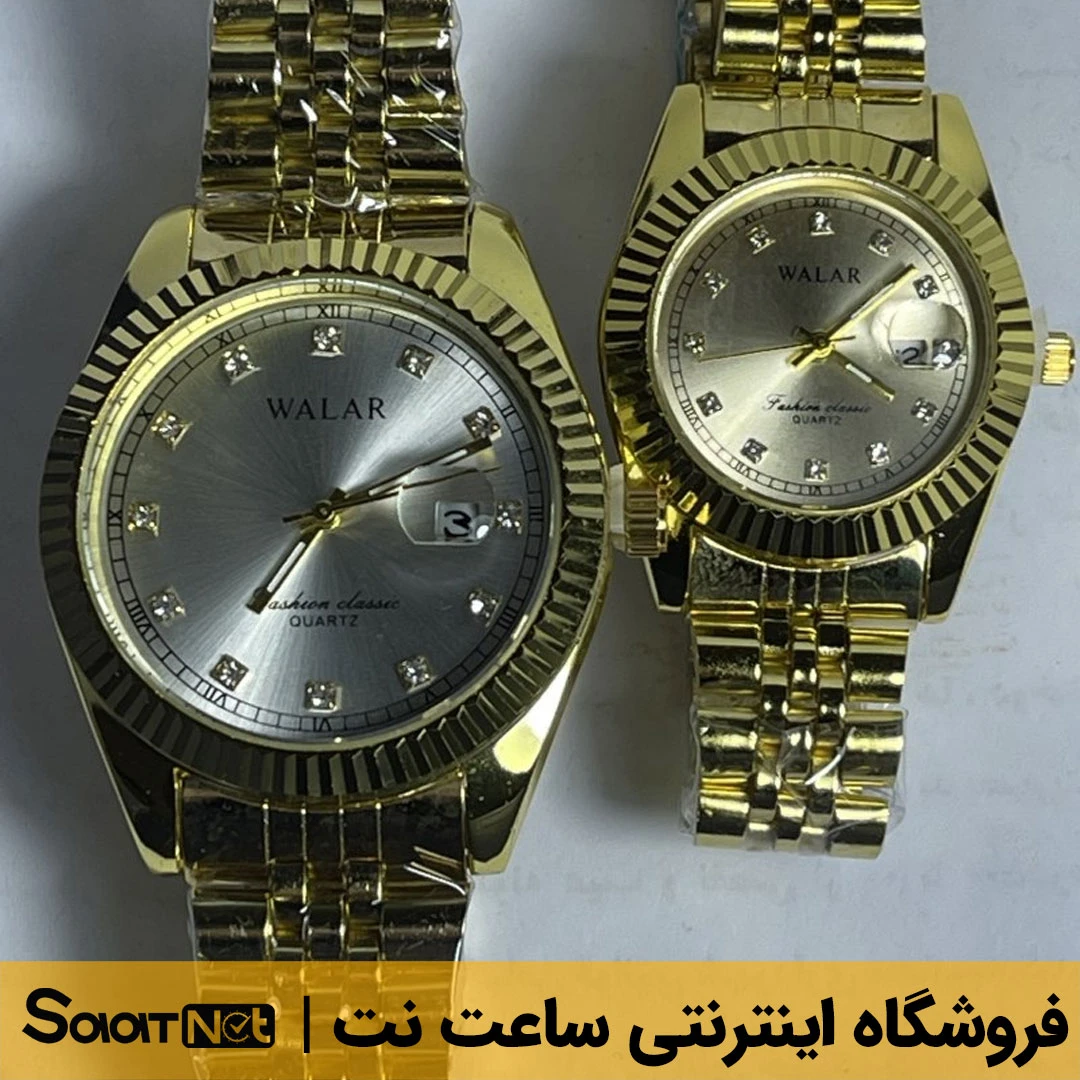 ساعت ست زنانه و مردانه والار کد ۳۰۴۲ – انتخابی شیک و اقتصادی برای زوج‌ه