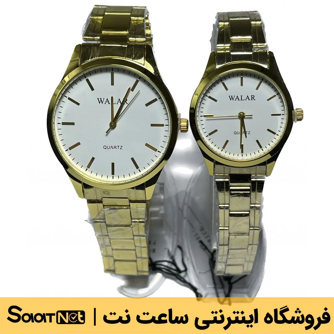 ساعت ست والار کد ۳۰۱۹ | WALAR