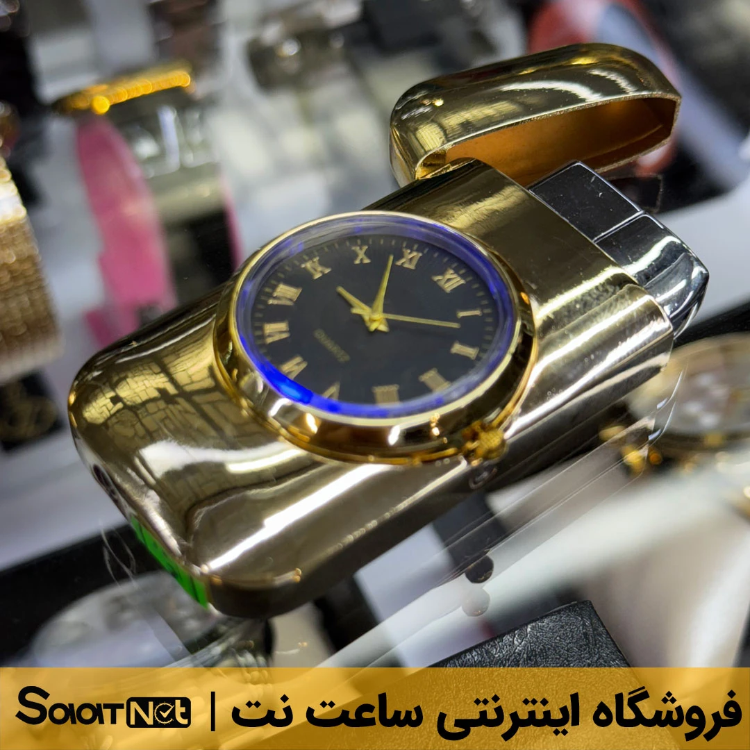 ساعت فندکی کد ۷۰۰۱