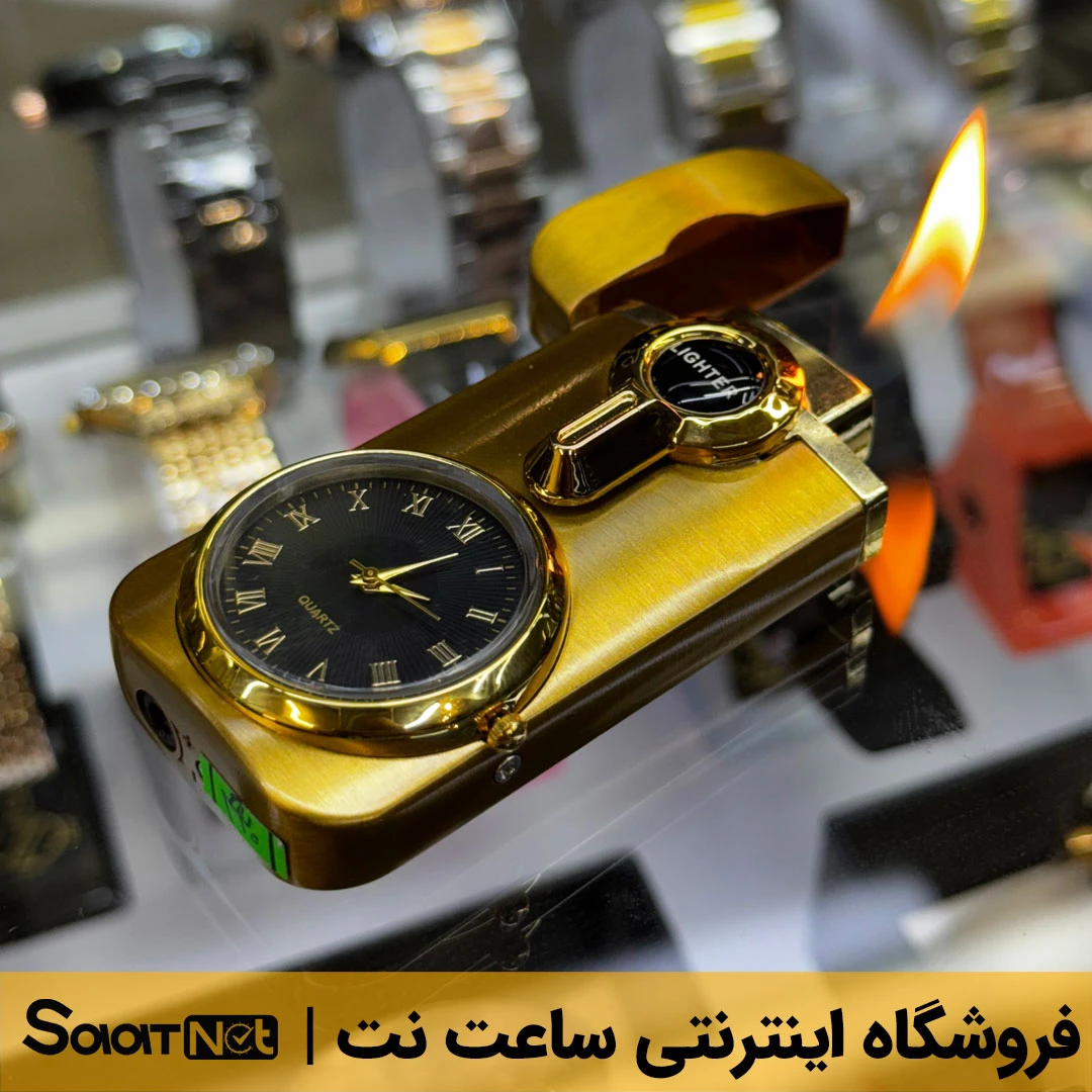 ساعت فندکی کد ۷۰۰۳
