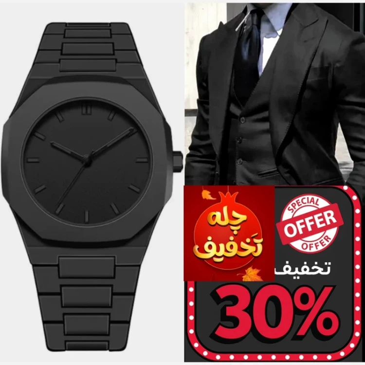 ساعت فول بلک مستر کوالیتی بدون عدد فوق سبک