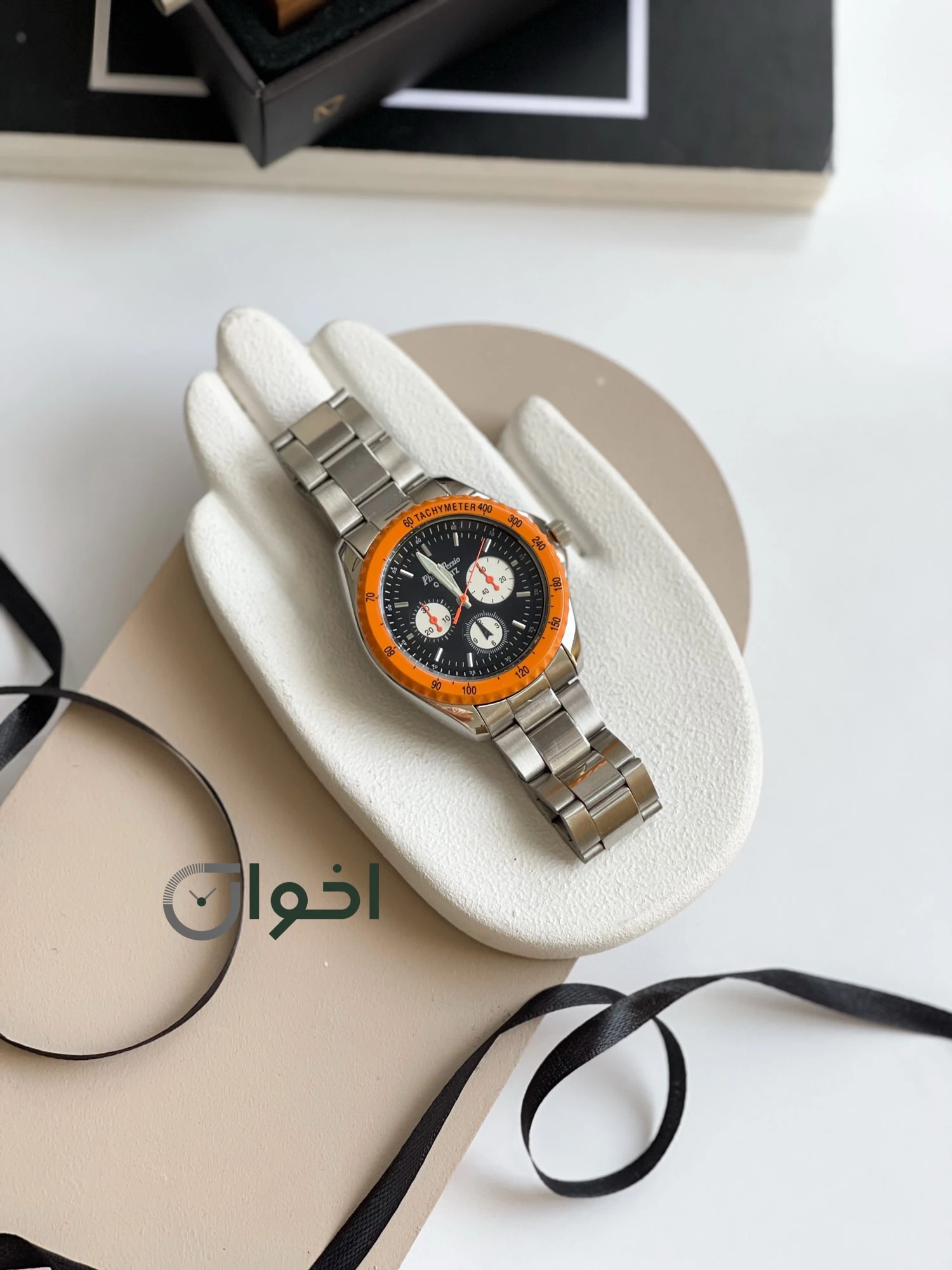 ساعت فیلیپ پرشیو اورجینال