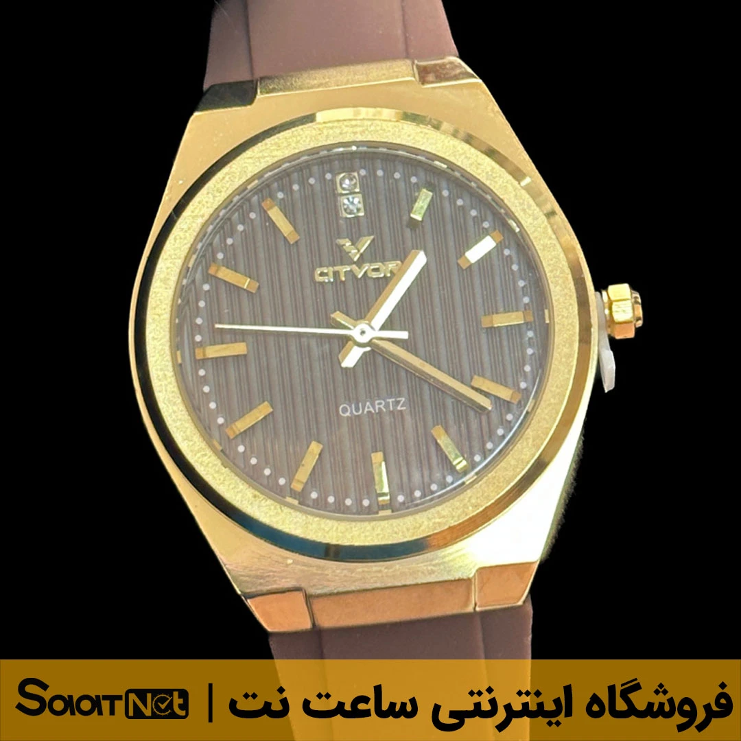 ساعت مچی زنانه Citvor کد ۳۰۸۸