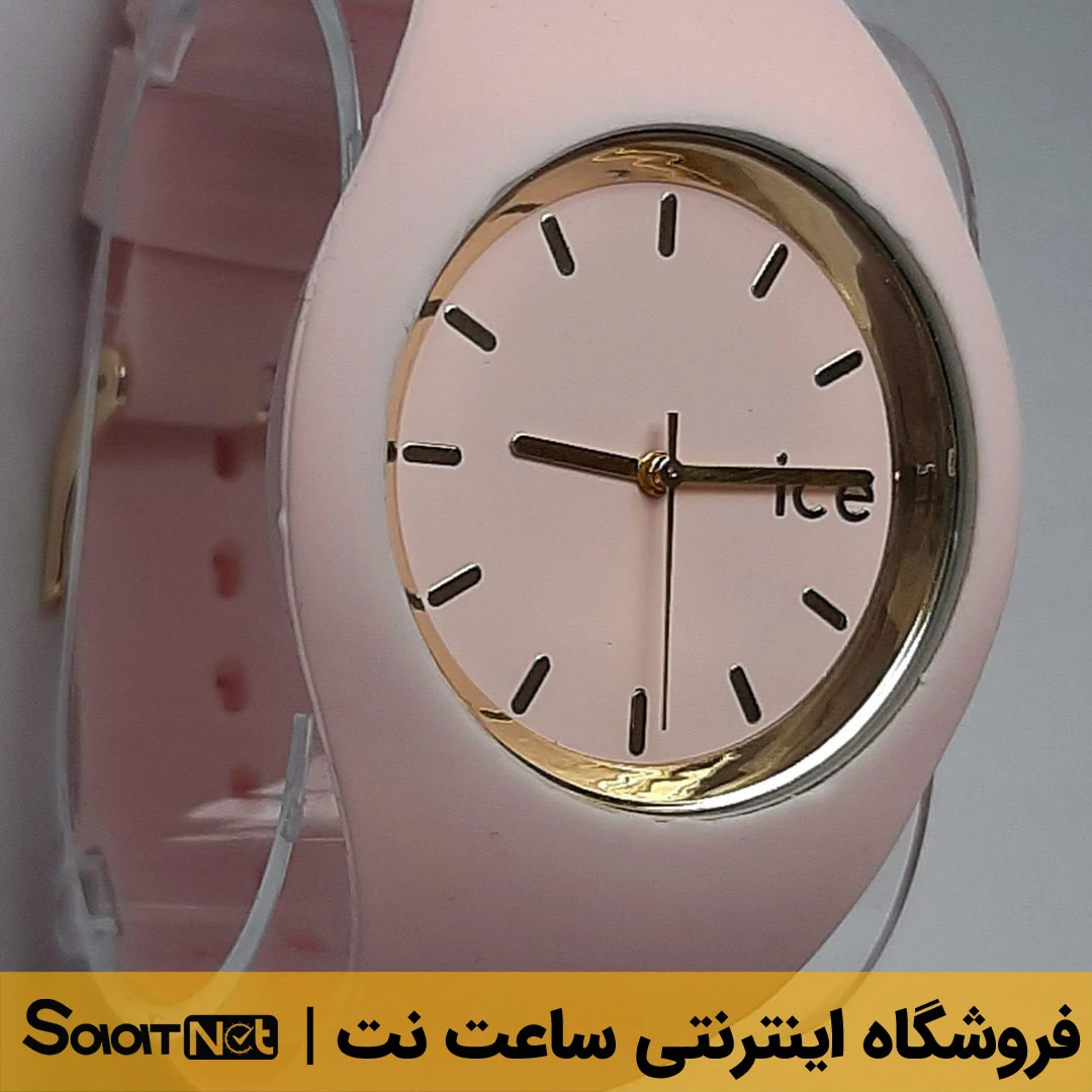 ساعت مچی زنانه آیس ۲۰۳۳