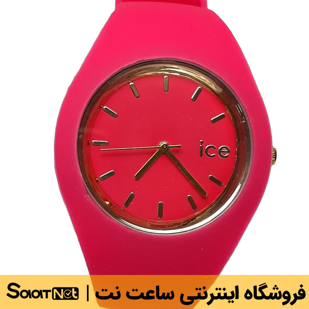 ساعت مچی زنانه اسپرت آیس ۲۰۵۵