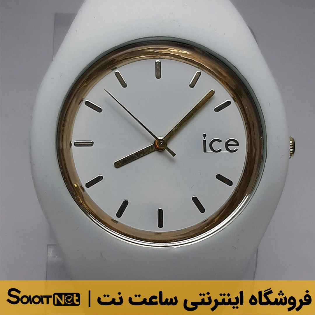 ساعت مچی زنانه اسپرت ایس ۲۰۴۳