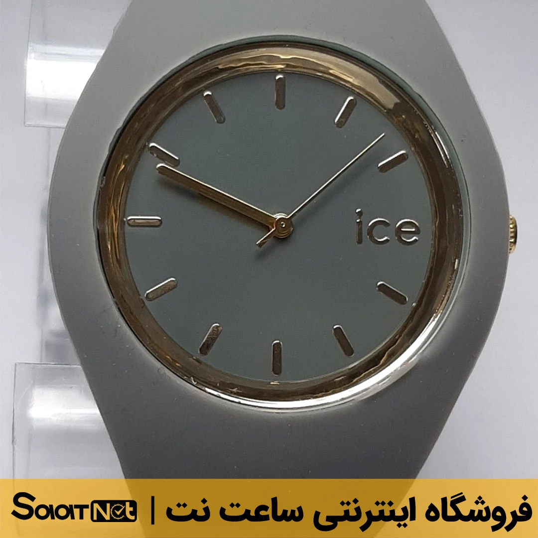 ساعت مچی زنانه ایس ۲۰۳۹
