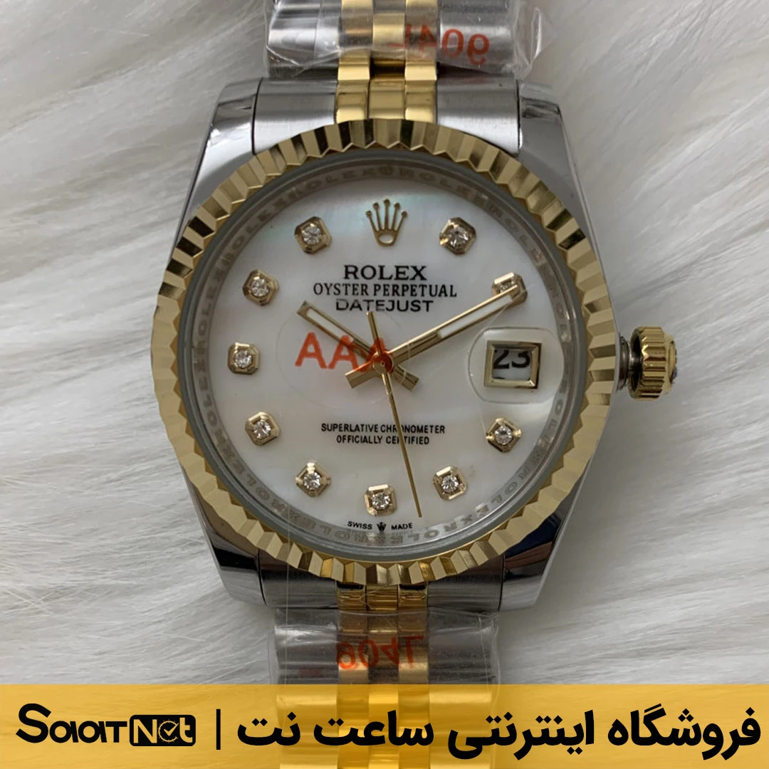 ساعت مچی زنانه رولکس کد ۵۰۸۱